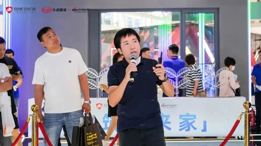新時代，新戰略，新跨越！億見未來人居·億合門窗未來產品戰略發布會圓滿舉行