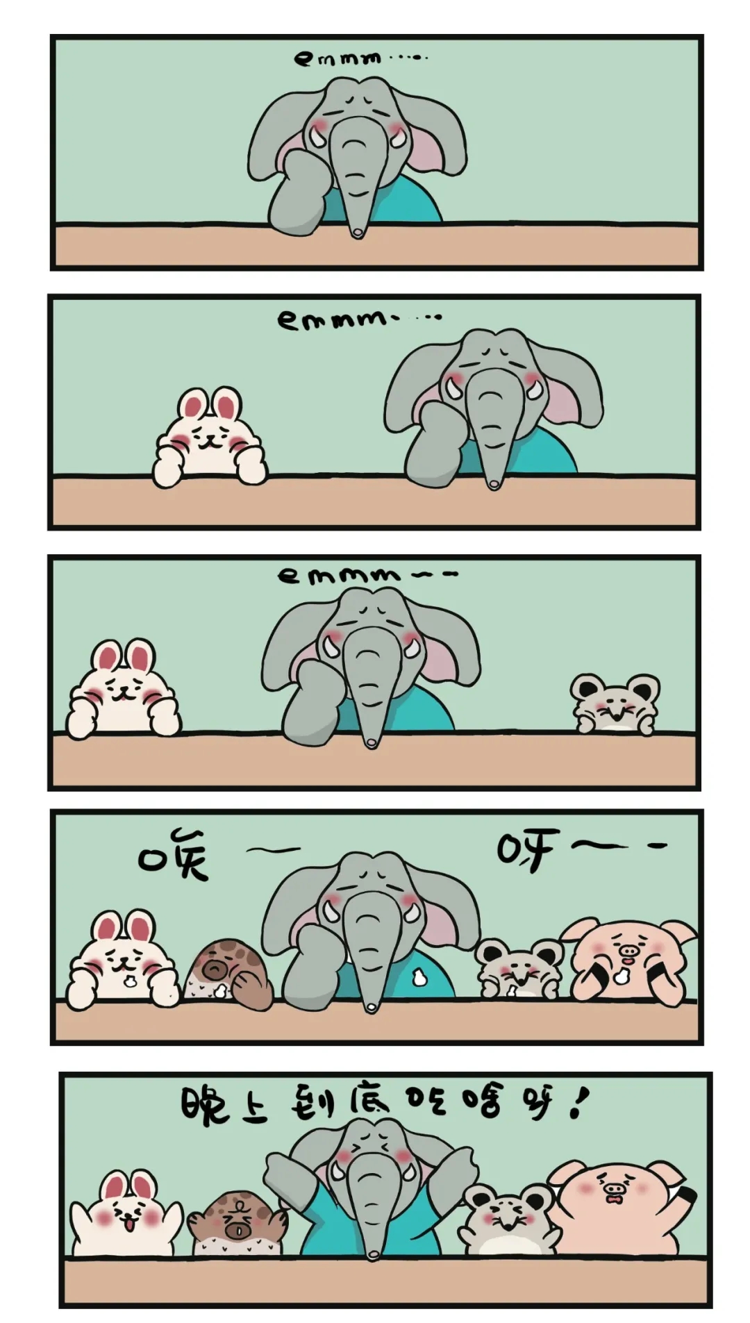 億合門(mén)窗赫赫每天最最最困擾的事 億合門(mén)窗赫赫每天最最最困擾的事