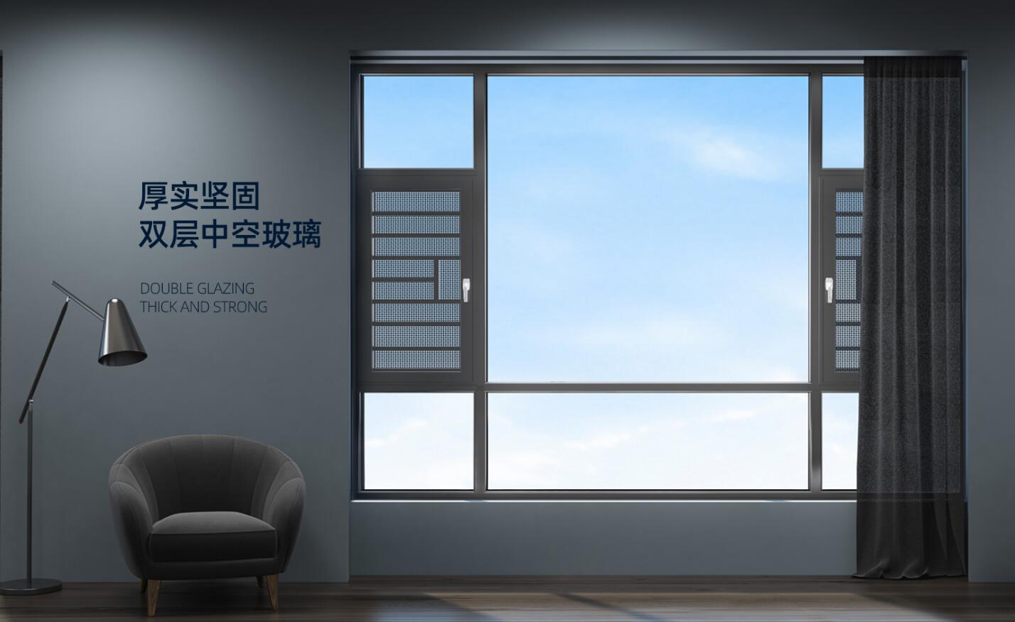 進入強對流多發季節 億合門窗打造高端門窗無懼風壓