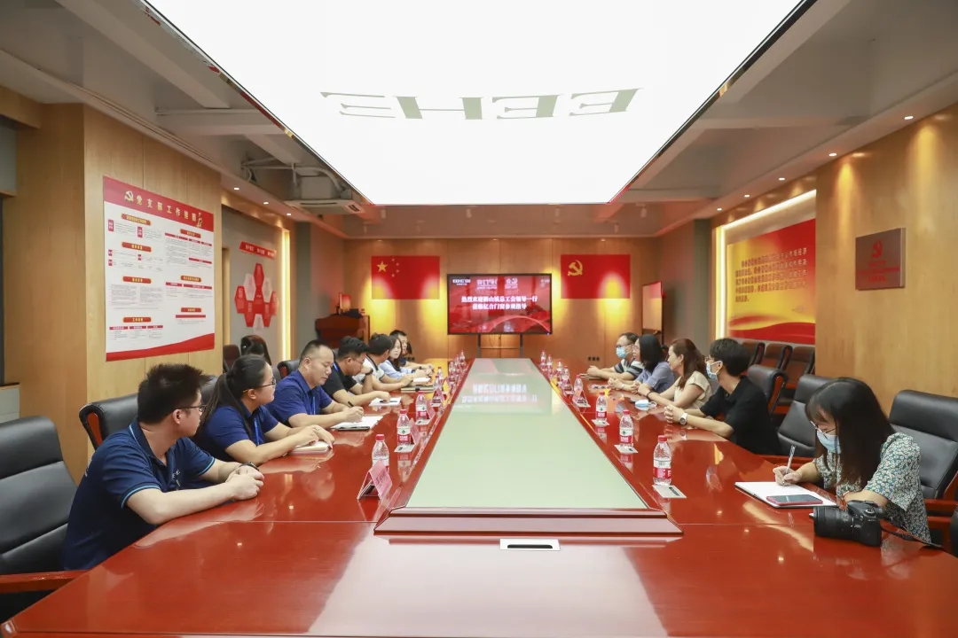 熱烈歡迎獅山鎮總工會領導一行蒞臨億合門窗參觀指導 熱烈歡迎獅山鎮總工會領導一行蒞臨億合門窗參觀指導